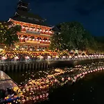 The Writeriana De Lumiere